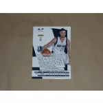 2014-15 Panini Prizm Prizms Blue and Green Mosaic #99 Chandler Parsons