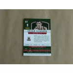 2012-13 Panini Gold Knight #61 Ersan Ilyasova