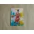 2013-14 Panini Crusade Insert Teal #50 Jeremy Lin