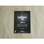 2013-14 Panini Crusade Insert Teal #50 Jeremy Lin