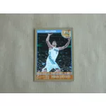 2013-14 Hoops Gold #131 Danilo Gallinari