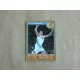 2013-14 Hoops Gold #131 Danilo Gallinari