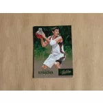 2012-13 Absolute #22 Ersan Ilyasova