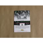 2012-13 Absolute #22 Ersan Ilyasova