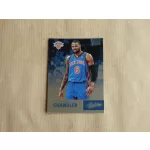 2012-13 Absolute #44 Tyson Chandler