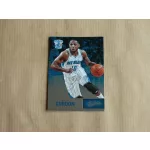 2012-13 Absolute #53 Eric Gordon