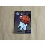2012-13 Absolute #74 Tyreke Evans