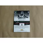 2012-13 Absolute #92 Monta Ellis