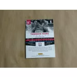 2012-13 Absolute #94 Thaddeus Young