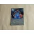 2012-13 Panini Brilliance #52 O.J. Mayo