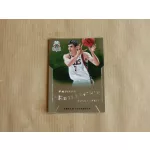2012-13 Panini Brilliance #125 Ersan Ilyasova