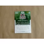 2012-13 Panini Brilliance #125 Ersan Ilyasova