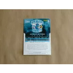 2012-13 Panini Brilliance #235 Austin Rivers RC