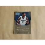 2012-13 Panini Brilliance #247 Maurice Harkless RC