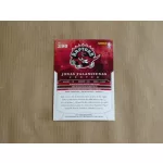 2012-13 Panini Brilliance #290 Jonas Valanciunas RC