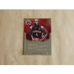2012-13 Panini Brilliance #291 Quincy Acy RC