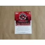 2012-13 Panini Brilliance #292 Terrence Ross RC