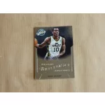 2012-13 Panini Brilliance #293 Alec Burks RC