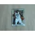 2013-14 Panini Prizm #152 Bismack Biyombo