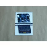 2013-14 Panini Prizm #159 Kemba Walker