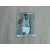2013-14 Panini Prizm #181 MarShon Brooks