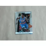2013-14 Panini Prizm #193 Iman Shumpert