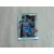 2013-14 Panini Prizm #193 Iman Shumpert