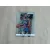 2013-14 Panini Prizm #216 Joe Dumars