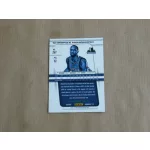 2013-14 Panini Prizm #261 Shabazz Muhammad RC