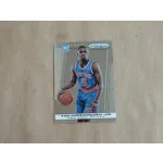 2013-14 Panini Prizm #287 Tim Hardaway Jr. RC