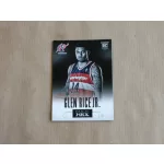 2013-14 Panini Prizm BK HRX #8 Glen Rice Jr.