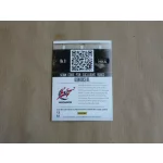 2013-14 Panini Prizm BK HRX #8 Glen Rice Jr.