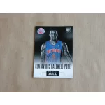 2013-14 Panini Prizm BK HRX #12 Kentavious Caldwell-Pope