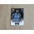2013-14 Panini Prizm BK HRX #22 Tim Hardaway Jr.