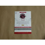 2012-13 Hoops #35 Ed Davis