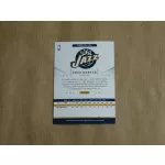 2012-13 Hoops #225 Enes Kanter RC