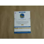 2012-13 Hoops #232 Klay Thompson RC