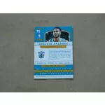 2012-13 Panini #70 Greivis Vasquez