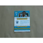 2012-13 Panini #231 Darius Miller RC