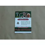 2012-13 Panini #235 John Henson RC