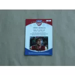 2012-13 Leaf #TS1 Tornike Shengelia