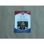 2012-13 Leaf #RS1 Robert Sacre