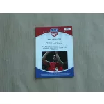 2012-13 Leaf #MH2 Moe Harkless