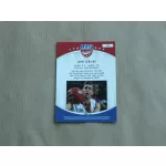 2012-13 Leaf #JJ1 John Jenkins