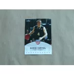 2012-13 Leaf #RH1 Robbie Hummel