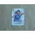 2012-13 SP Authentic #27 Evan Fournier