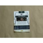 2009-10 Classics #69 Jamal Crawford