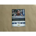 2012-13 Panini Threads #13 Gerald Henderson