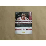 2012-13 Panini Threads #47 Kevin Martin