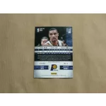 2012-13 Panini Threads #54 George Hill